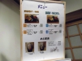 hddscf0705